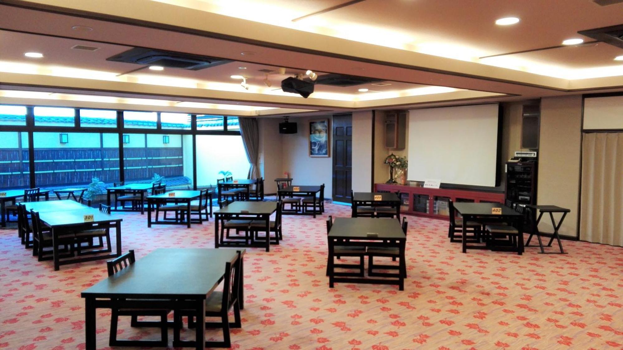 Saga Grace Hotel Kyoto Bagian luar foto