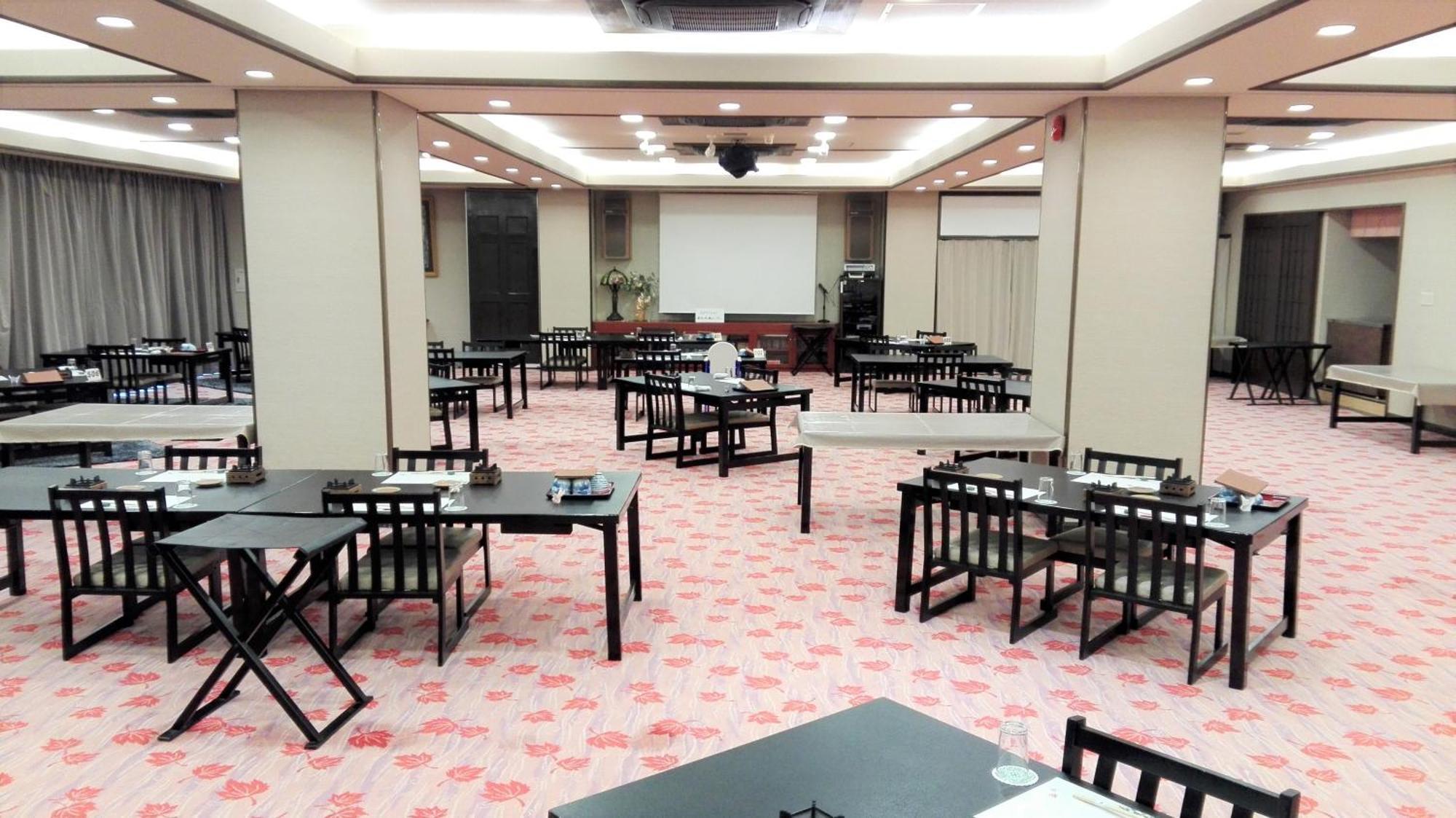 Saga Grace Hotel Kyoto Bagian luar foto