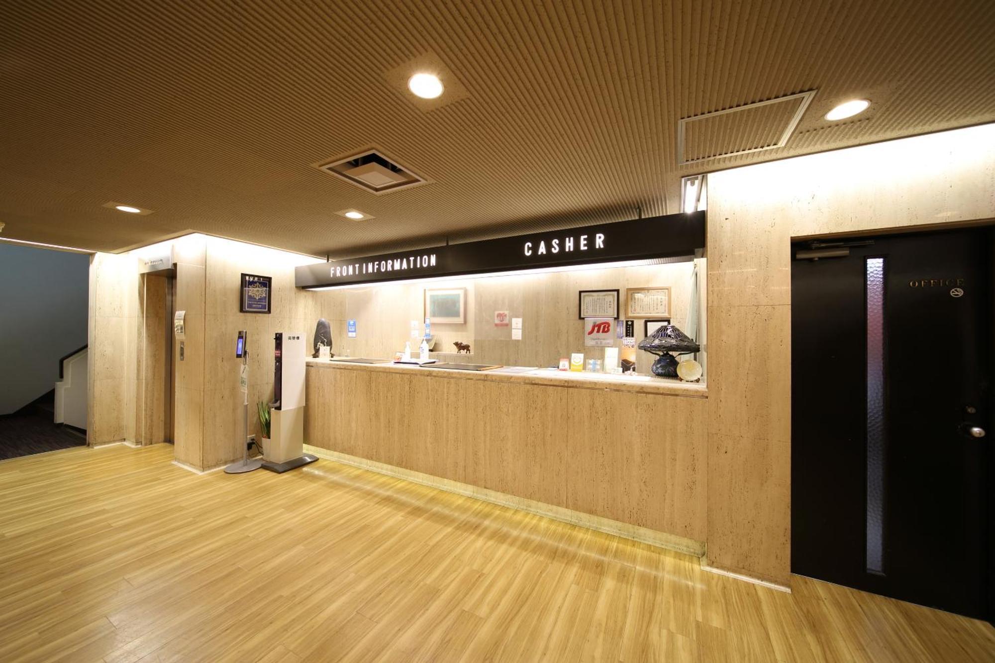 Saga Grace Hotel Kyoto Bagian luar foto